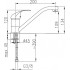 Смеситель для кухни Armatura Ecokran Atut 5513-954-00