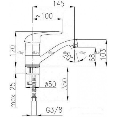 Смеситель для умывальника Armatura Albit 4602-915