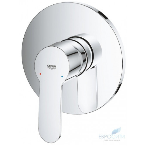 Смеситель для душа Grohe Eurostyle Cosmopolitan 24051002, встраиваемый