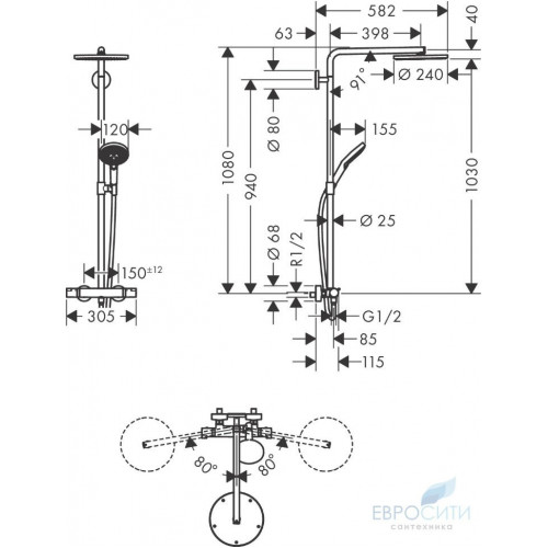 Душевая стойка Hansgrohe Raindance Select S240 1jet Showerpipe 27633000