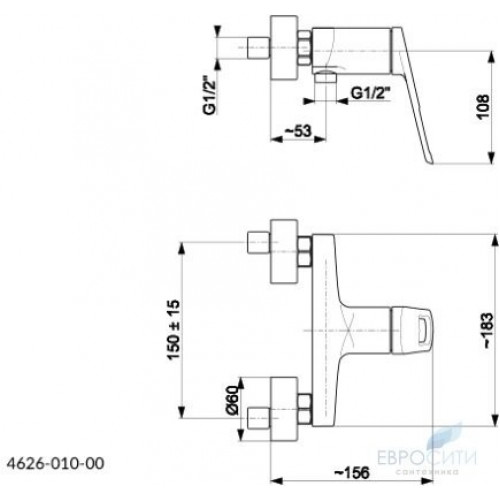 Смеситель для душа Armatura Amazonit 4626-010