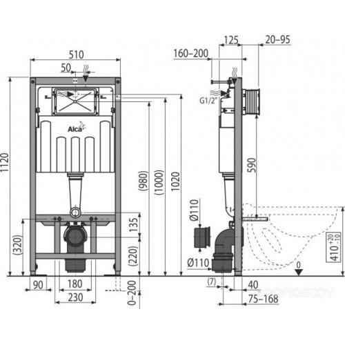 Система инсталляции Alcaplast Sadromodul AM101/1120