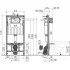 Система инсталляции Alcaplast Sadromodul AM101/1120