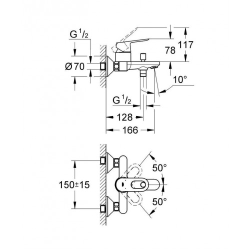 Смеситель для ванны Grohe BauLoop 23341000