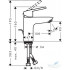 Смеситель для умывальника Hansgrohe Logis Loop 71151000