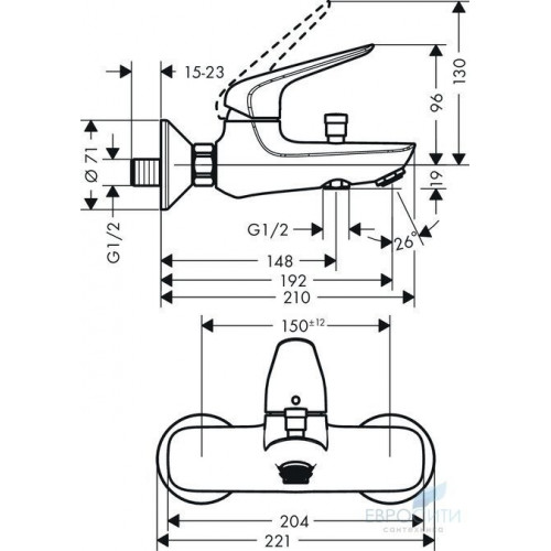 Смеситель для ванны Hansgrohe Novus 71040000