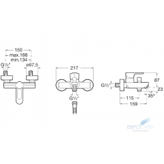 Смеситель для ванны Roca L20 75A0209C0M