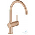 Смеситель для кухни Grohe Minta 32917000