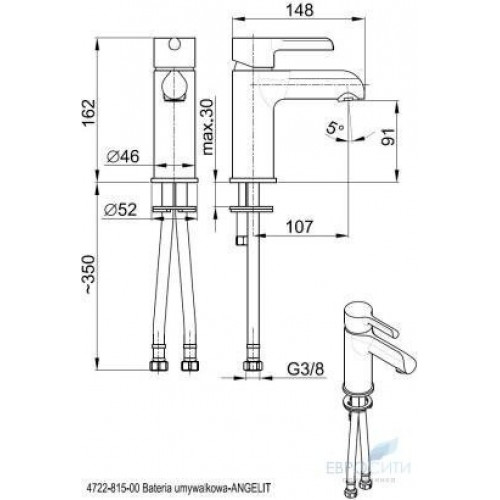 Смеситель для умывальника Armatura Angelit 4722-815