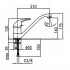 Смеситель для кухни Armatura Jaspis 543-914/543-915
