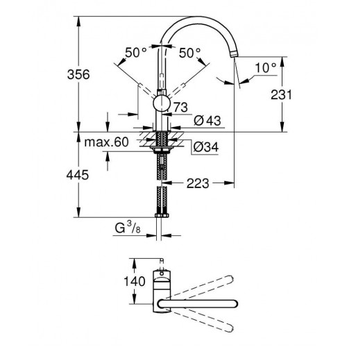 Смеситель для кухни Grohe Minta 32917000