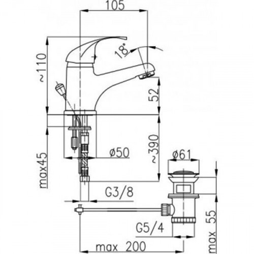 Смеситель для умывальника Armatura Ecokran Atut 5512-854-00 (c донным клапаном)