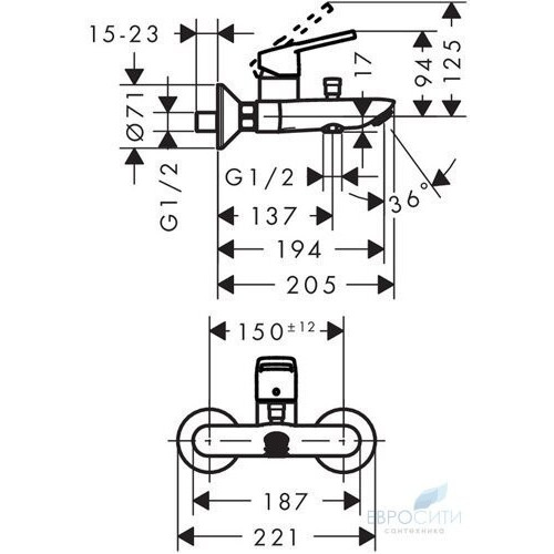 Смеситель для ванны Hansgrohe Logis Loop 71244000