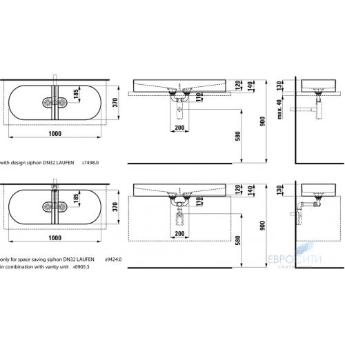 Умывальник Laufen Sonar 100x37 812348, накладной