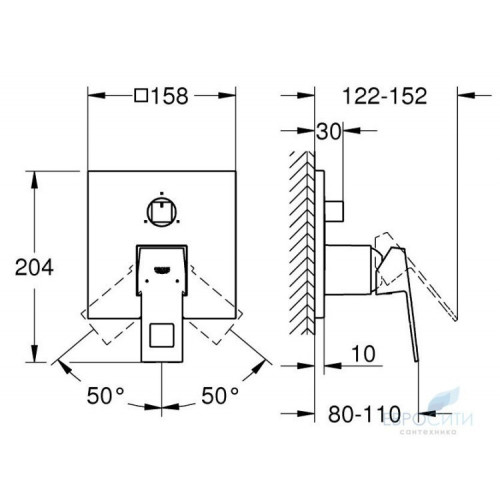 Смеситель для ванны Grohe Eurocube 24094000, встраиваемый, на 3 источника