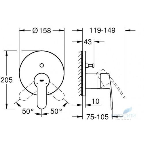 Смеситель для ванны Grohe Eurostyle Cosmopolitan 24052002, встраиваемый