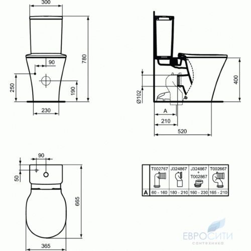 Унитаз напольный Ideal Standard Connect Air Aquablade (без ободка)