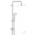 Душевая стойка Grohe Tempesta System 200 27389002