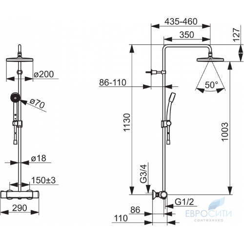 Душевая стойка Oras Nova 7401U