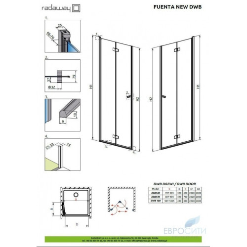 Складная душевая дверь Radaway Fuenta New DWB 90