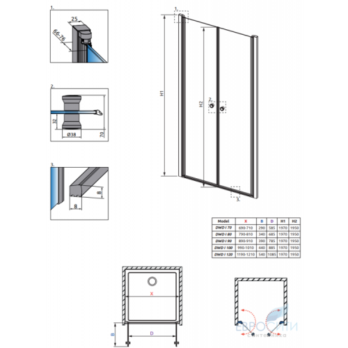 Распашная душевая дверь Radaway Eos DWD 120