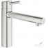 Смеситель для кухни Grohe Concetto 31128001