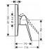 Смеситель Hansgrohe Novus Loop 71365000