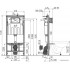 Система инсталляции Alcaplast AM101/1120