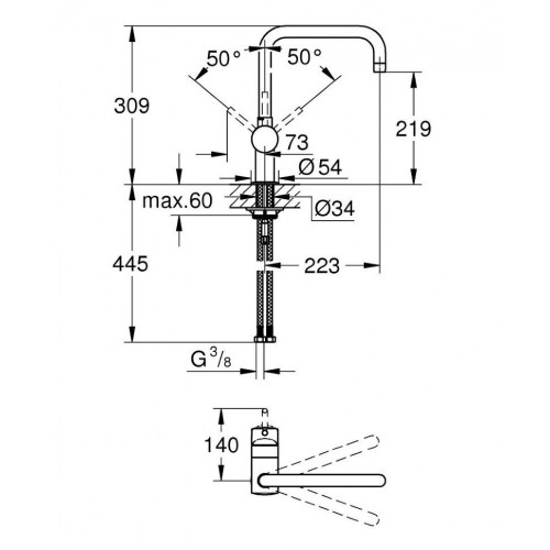 Смеситель для кухни Grohe Minta 32488000