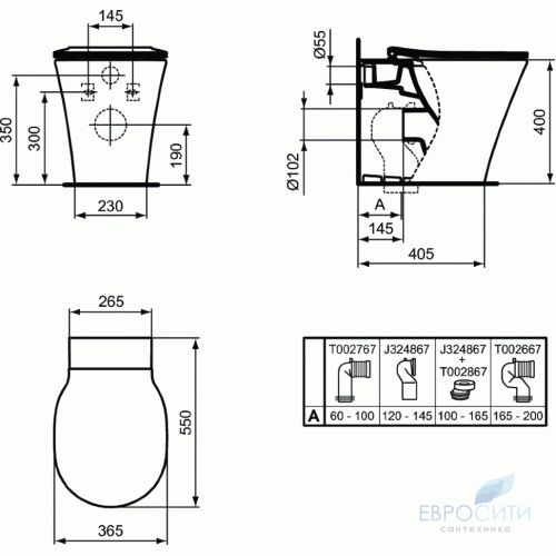 Унитаз напольный Ideal Standard Connect Air Aquablade (без ободка)