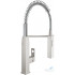 Смеситель для кухни Grohe Eurocube 31395000