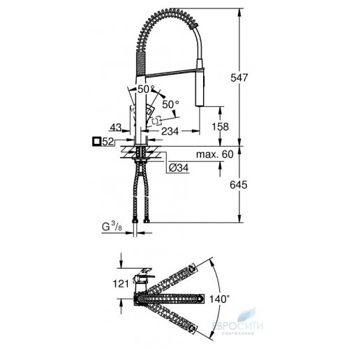 Смеситель для кухни Grohe Eurocube 31395000