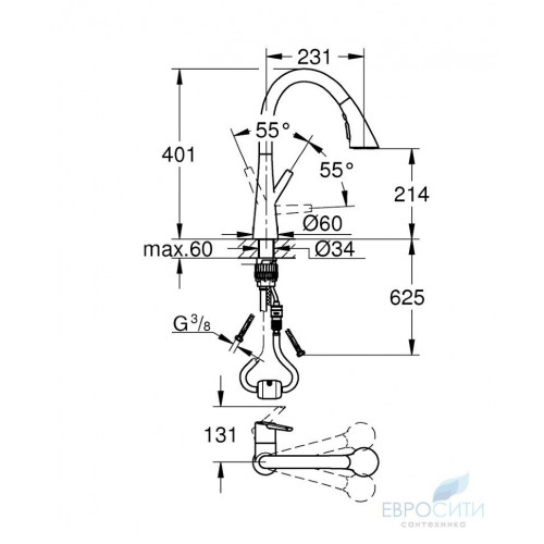 Смеситель для кухни Grohe Zedra 32294002