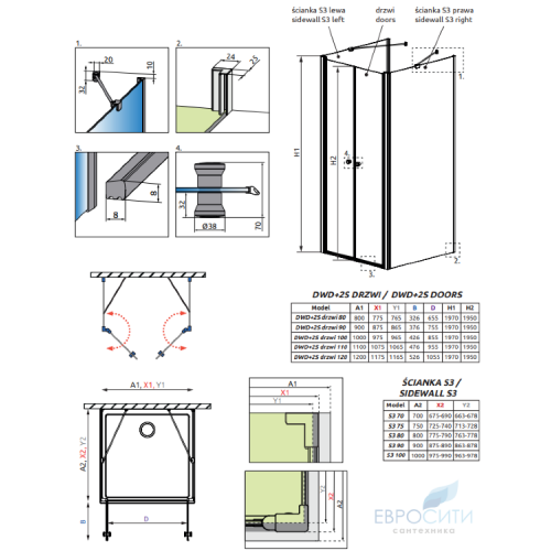 Душевой уголок Radaway Eos II DWD+2S 100x100