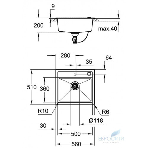 Кухонная мойка Grohe K700 60-C 56/51