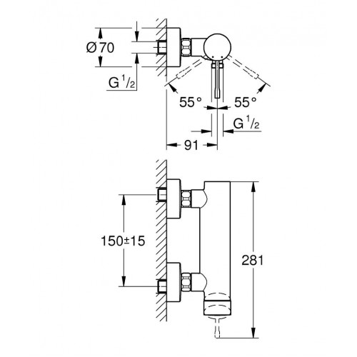 Смеситель для душа Grohe Essence 33636001