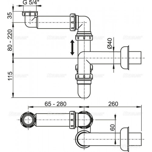 Сифон Alcaplast A434