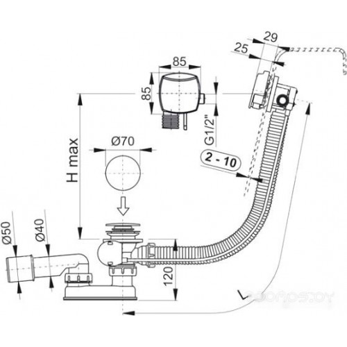 Сифон Alcaplast A564CRM1-80