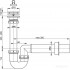 Сифон Alcaplast A800 DN50