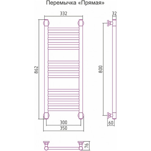 Полотенцесушитель водяной Сунержа Богема+ 800x300 хром (прямой)