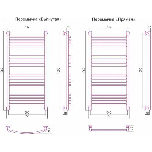 Полотенцесушитель водяной Сунержа Богема+ 1000x500 состаренная латунь (прямой)