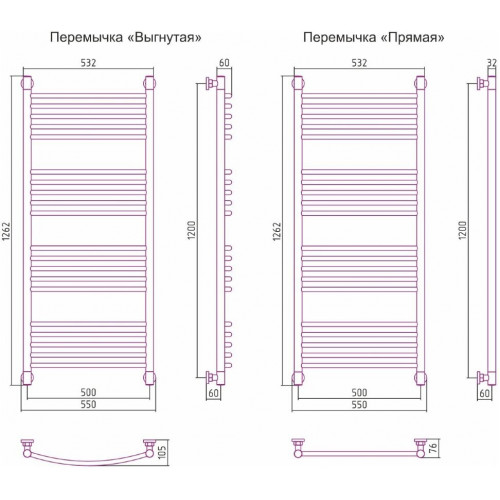 Полотенцесушитель водяной Сунержа Богема+ 1200x500 cатин (прямой)