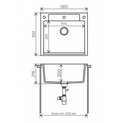 Кухонная мойка Polygran Argo-560 черный