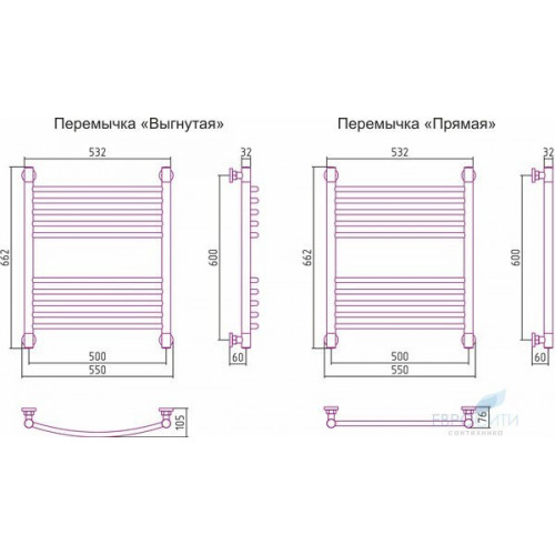 Полотенцесушитель Сунержа Богема+ 600x500