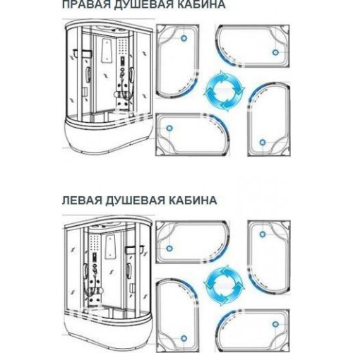 Гидромассажная душевая кабина Erlit ER4512PL-C3 120x80