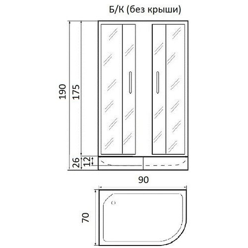 Душевая кабина River Nara 90/70/26 MT L без крыши 90x70