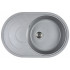 Мойка кухонная Wisent WR760-29 грей