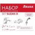 Комплект смесителей Ravak SET Susan D 70508019 хром