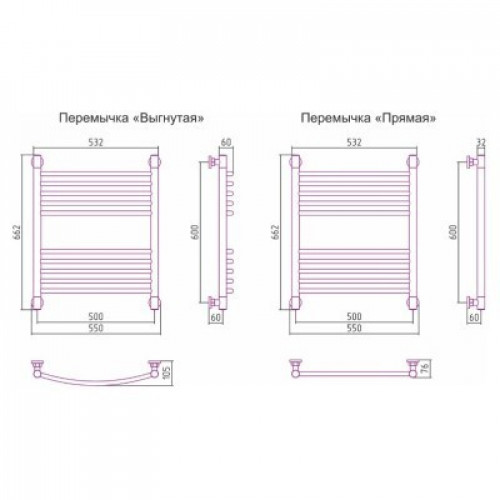 Полотенцесушитель Сунержа Богема+ 600x500