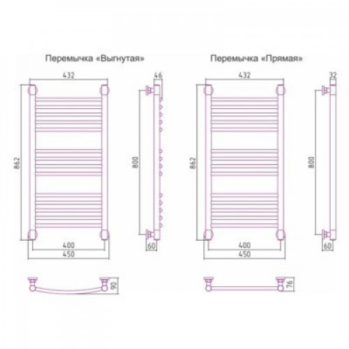 Полотенцесушитель Сунержа Богема плюс 80x40, водяной, прямая